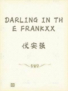 DARLING IN THE FRANKXX